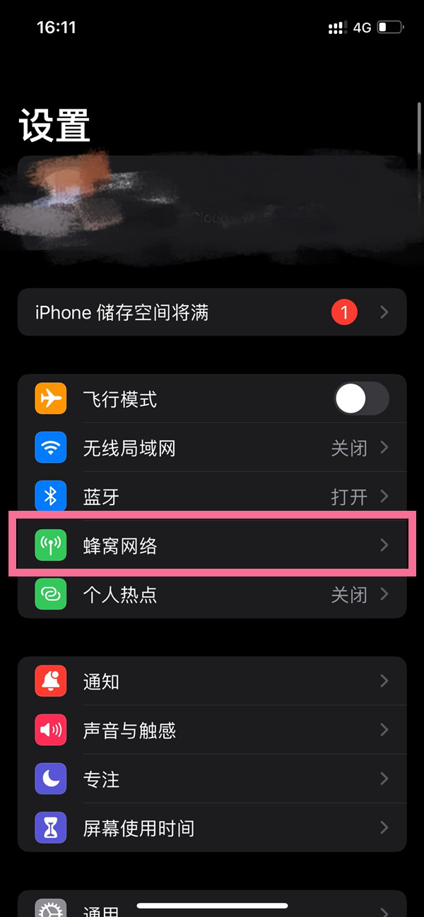 今晚港彩开特马，开奖结果及其背后的故事，港彩特马今晚开奖，结果及背后故事揭秘
