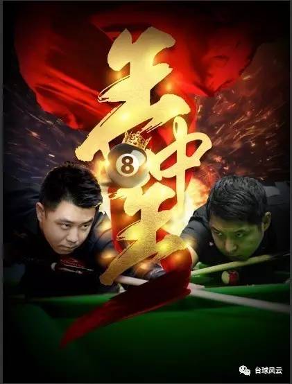 王中王心水高手论坛一肖——深度探讨与揭秘，王中王心水高手论坛揭秘，深度探讨与一肖预测