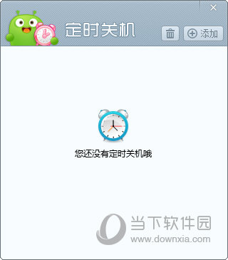 澳门最快开奖现场直播，体验速度与激情的完美结合，澳门最快开奖现场直播，速度与激情的极致体验