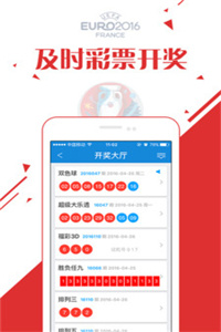 澳门最快开奖直播报码室，探索现代博彩的新纪元，澳门最快开奖直播报码室，现代博彩新纪元探索