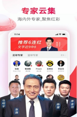 澳门彩资料官方网站，探索与解析，澳门彩资料官方网站，探索与解析指南