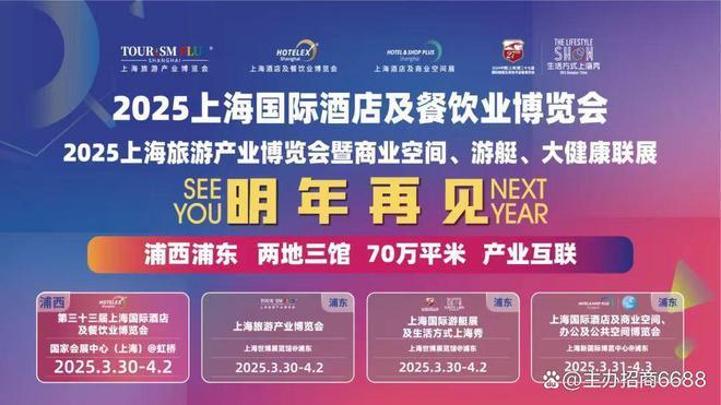 澳门在2025年的天天免费资料大全展望，澳门未来展望，迈向2025天天免费资料大全揭秘