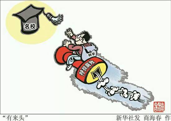 王中王欲钱猜一肖看图特——揭秘生肖之谜，揭秘生肖之谜，王中王欲钱猜一肖看图特探秘之旅
