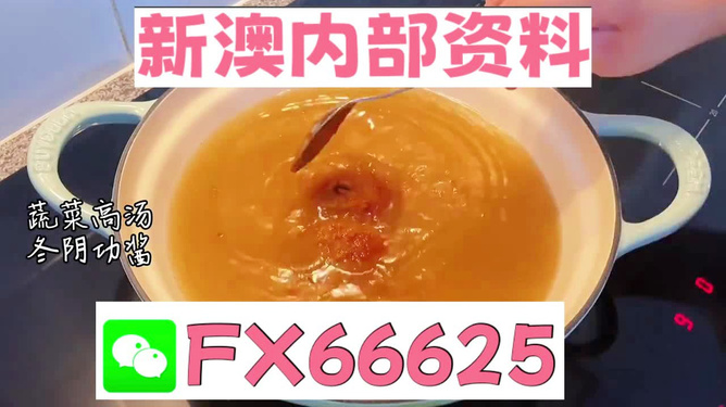 奥门王中王必中一肖——探索命运之轮的神秘指引，命运之轮，奥门王中王必中一肖的神秘指引