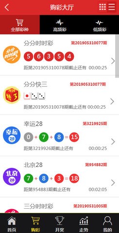 平特一肖王中王大公开，揭秘一种独特的文化现象，揭秘平特一肖王中王，独特的文化现象大公开