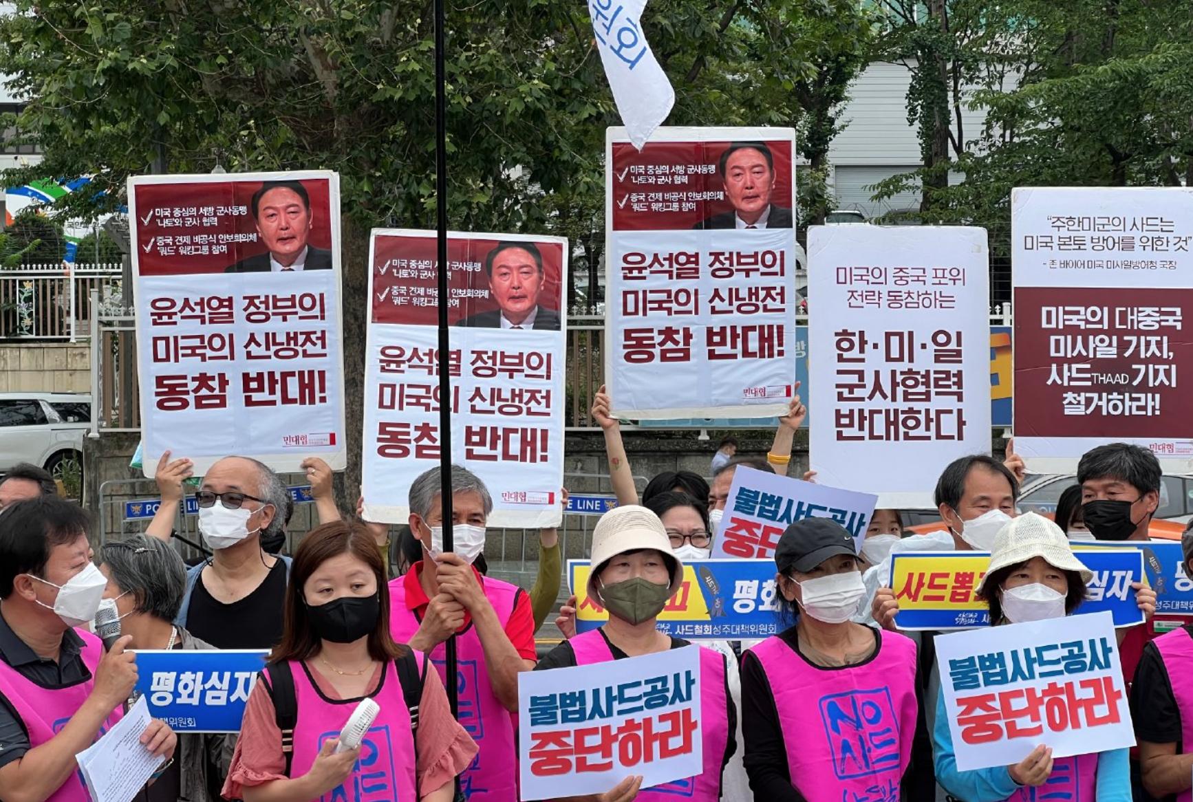 中国坚决反对萨德部署的原因，中国坚决反对萨德部署背后的深层原因解析