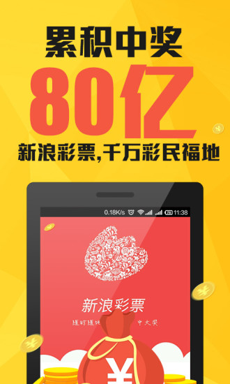 澳门三肖三码期期准免费——揭秘与探索，澳门三肖三码期期准揭秘与探索，真实准确性揭秘