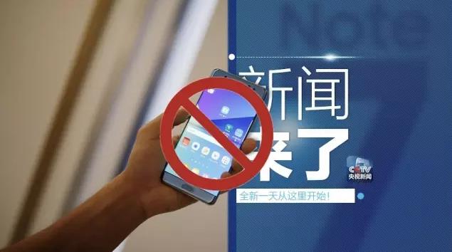 前几天的新闻，聚焦时事热点，揭示世界动态，时事热点聚焦，揭示最新全球动态
