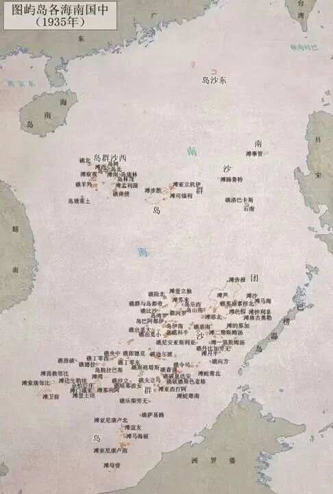 南海诸岛，丰富的自然与文化宝藏，南海诸岛，自然与文化之宝丰富荟萃