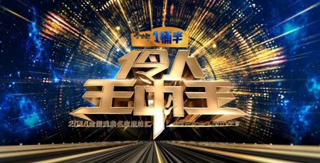 王中王三肖一马期期准——探寻神秘预测背后的故事，王中王三肖一马期期准，神秘预测背后的故事探究