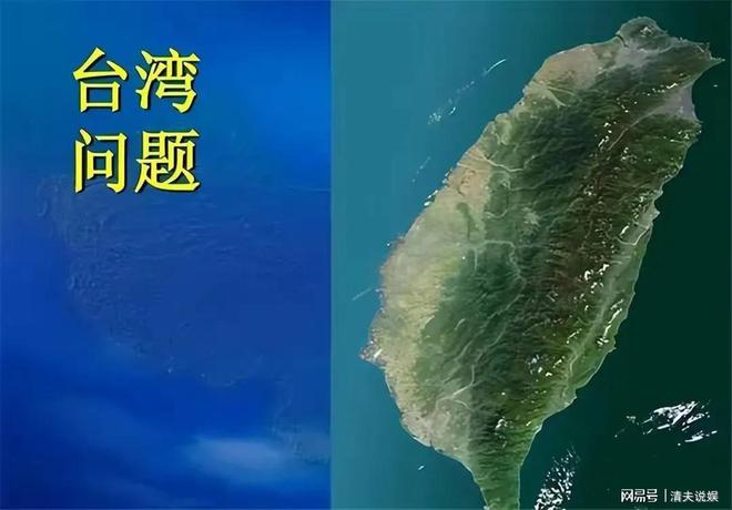 台湾最新消息，今天选情如何，台湾最新选情更新，今日选情分析