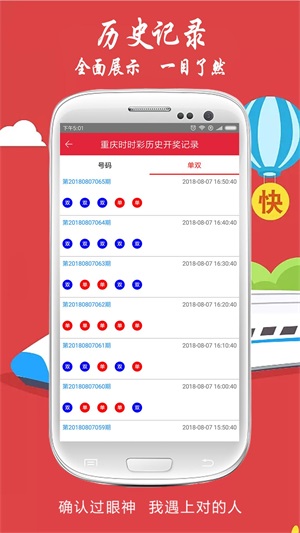 澳门阿六开奖结果图，探索与解析，澳门阿六开奖结果图深度解析与探索