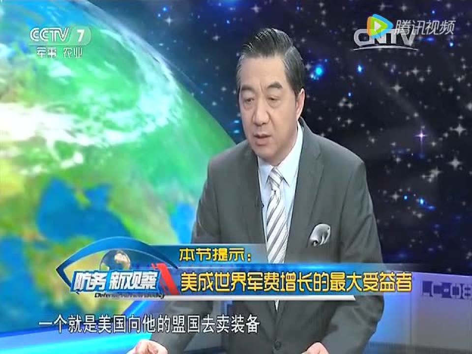 军情观察室与品善网，深度分析与观察（2010年），军情观察室与品善网，深度分析与观察报告（2010年）