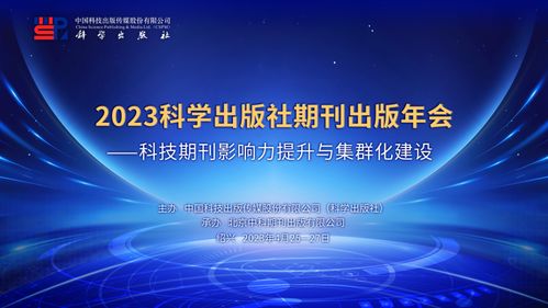 中国今日新闻摘抄10条，中国今日新闻精选十则摘要