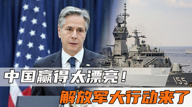 中方宣布出兵，打得美国措手不及，中方出兵行动令美国措手不及