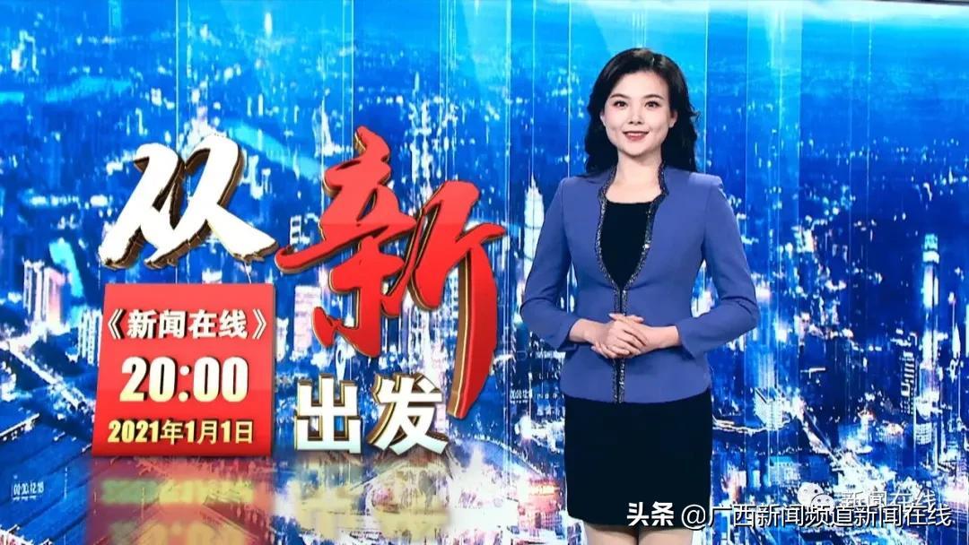 注 第19页