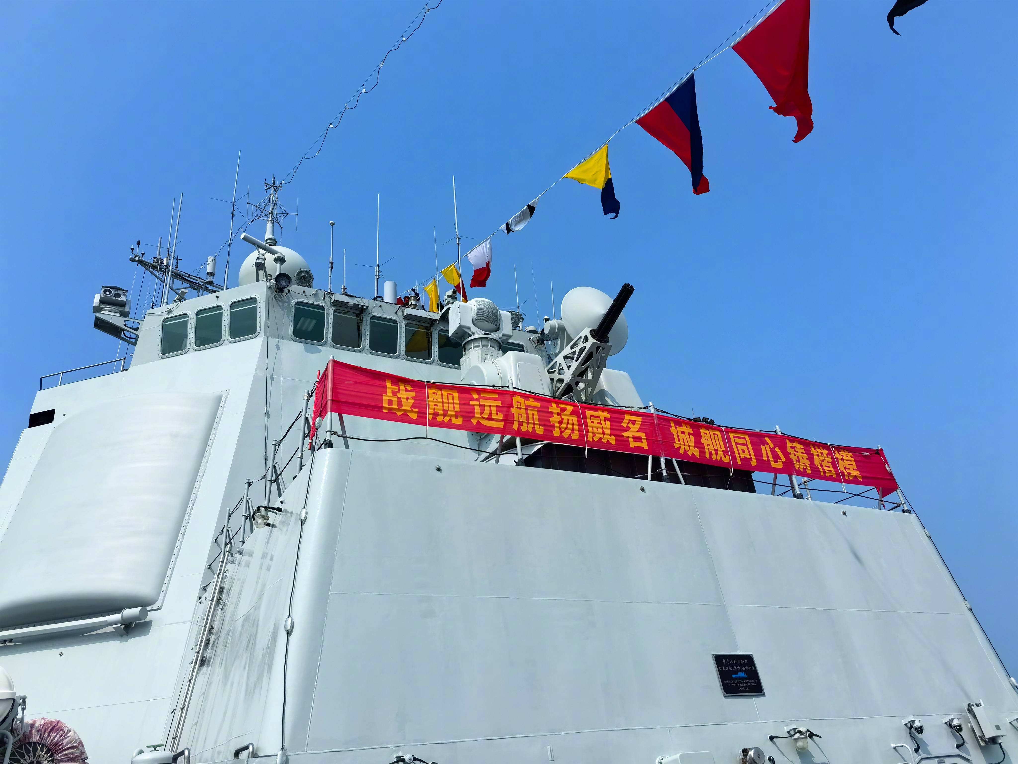 致敬中国海军,深深的祝福与崇高的敬意,致敬中国海军,深深的祝福与崇高的敬意