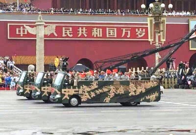 展望2025年抗战阅兵，历史与未来的交汇，历史与未来的交汇，展望2025年抗战阅兵盛典