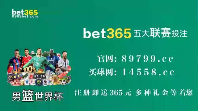 精准王中王马会一肖中特，探寻预测与成功的神秘交汇点，探寻预测成功秘诀，精准王中王马会一肖中特神秘交汇点揭秘