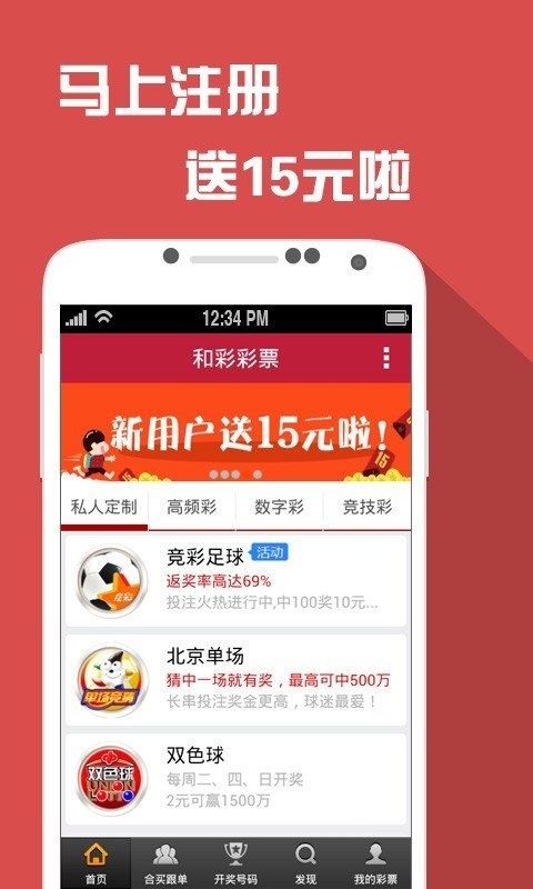 王中王资料一肖4887，揭秘背后的故事与深层含义，揭秘王中王资料一肖4887背后的故事与深层含义