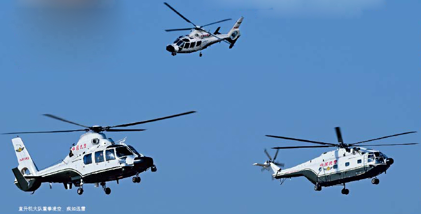 直-18要员运输型，空中力量的重要一环，直-18要员运输型，空中力量不可或缺的一环