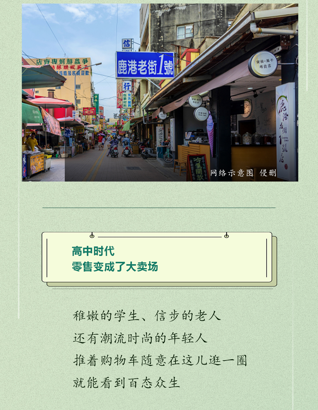 会昌今天刚刚发生的重大新闻，会昌今日重大新闻速递