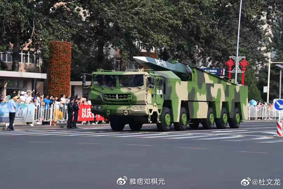 东风十七超音速导弹，揭示其技术特点与战略价值，东风十七超音速导弹，技术特点与战略价值揭秘
