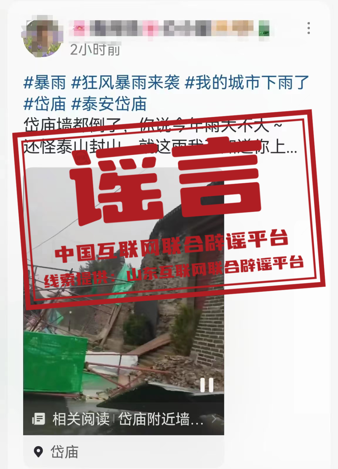 今日刚刚发生的新闻简短篇，科技巨头发布重大突破与环保行动进展，科技巨头发布重大突破与环保行动进展，最新新闻报道