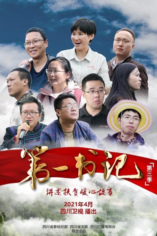 纪录片胜利日阅兵，回顾与展望，纪录片胜利日阅兵，回顾历史，展望未来