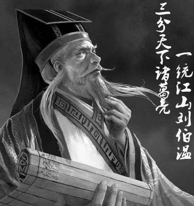 刘伯温一肖中准的传奇故事与智慧解读，刘伯温一肖传奇故事，揭秘智慧解读与精准预测之道