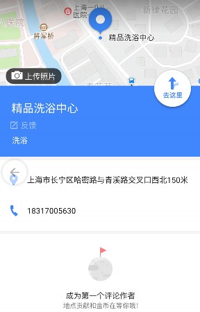 百度国际新闻最新消息，引领全球资讯潮流的新动态，百度国际新闻最新动态，全球资讯潮流引领者