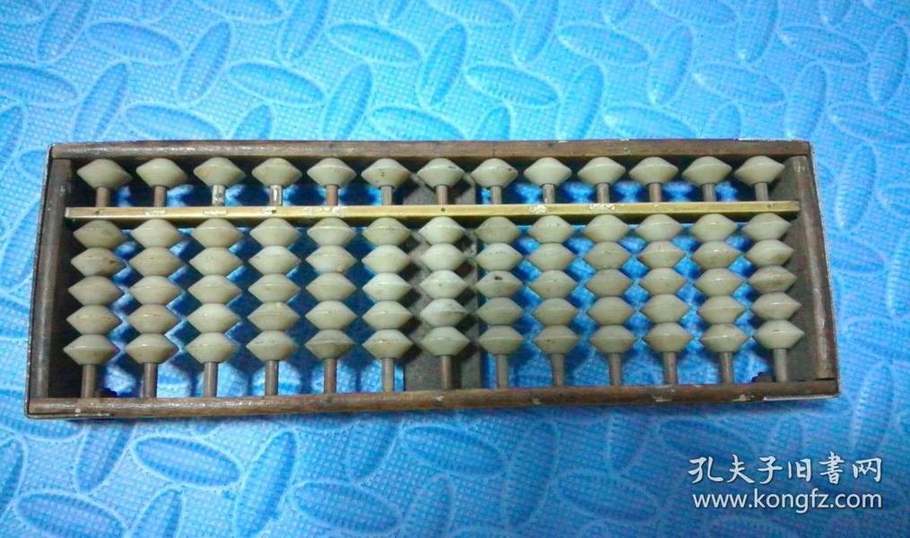 铁算算盘4887，传统与科技的完美结合，铁算算盘4887，传统与科技的完美融合