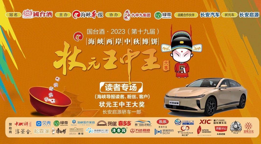 王中王与肖中特论坛中的深度探讨,王中王与肖中特论坛深度探讨会,聚焦热议话题