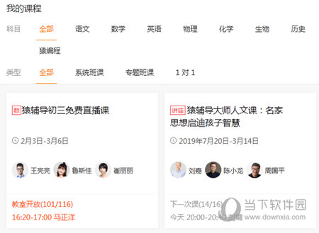 六香彩开奖结果记录澳门