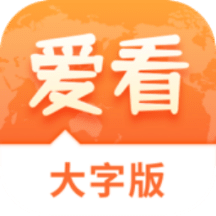 澳门正版精准免费大全——探索未来的新澳门（XXXX年展望），澳门正版精准免费大全——未来澳门展望（XXXX年展望）