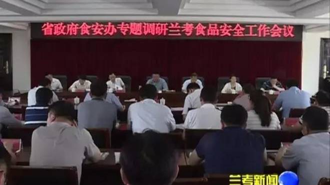 上犹今天发生的重大新闻，上犹今日重大新闻速递