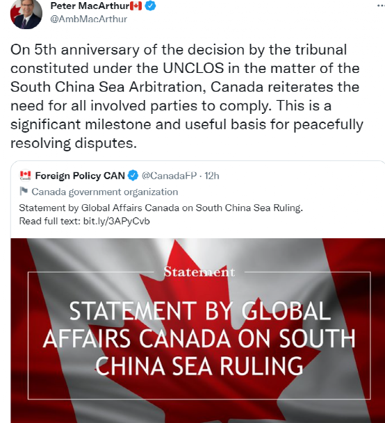 南海仲裁案结果内容解析,南海仲裁案结果深度解析