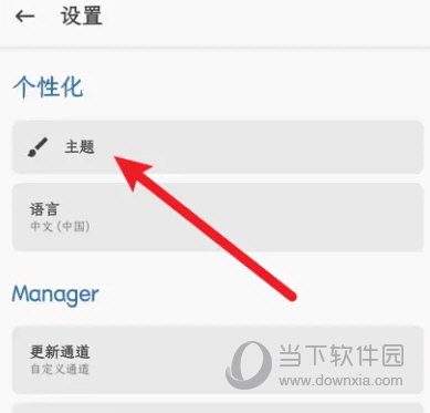 澳门天天开彩结果记录，历史、数据与彩票文化，澳门彩票结果记录，历史数据与文化探索