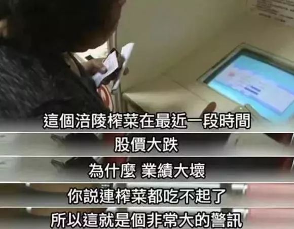大陆与台湾，和平发展的必然趋势，大陆与台湾，和平发展的必然趋势
