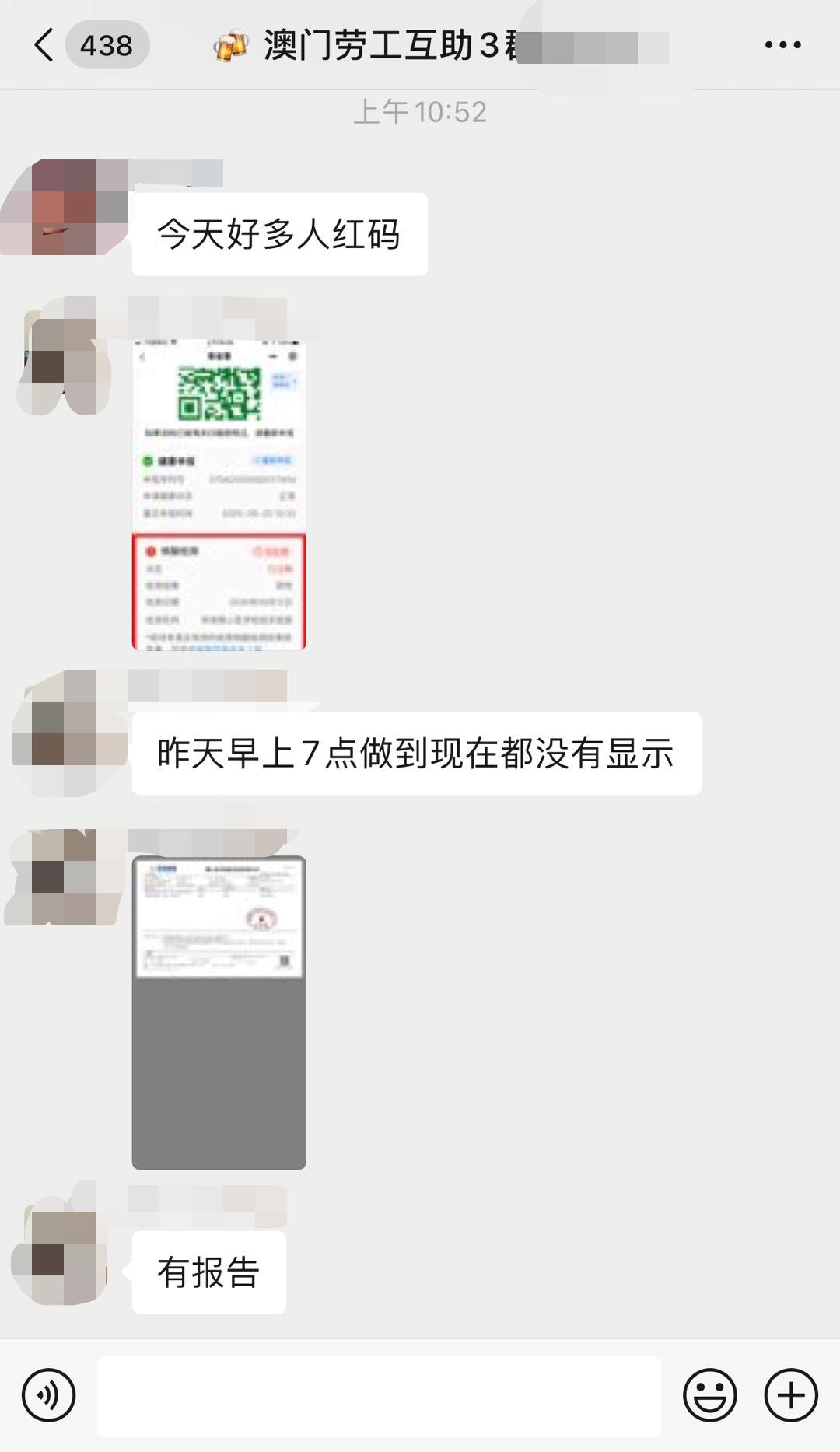 澳门一码一码，揭秘准确预测的神秘面纱，澳门一码精准预测揭秘，揭开神秘面纱探真相