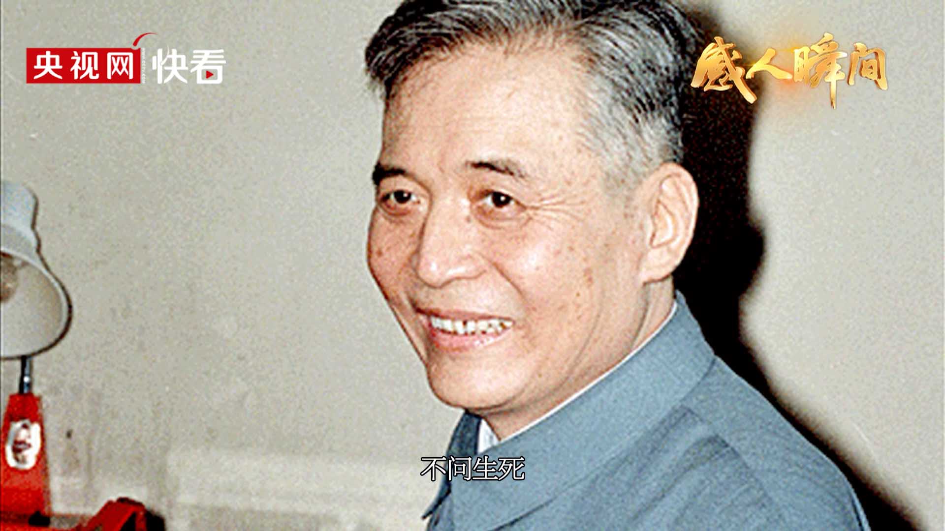 邓稼先的感人事迹，一生献身于国家核事业，邓稼先献身国家核事业，一生感人事迹铭记人心