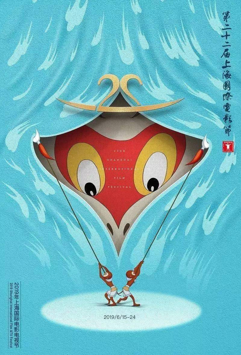 王中王53期指一生肖