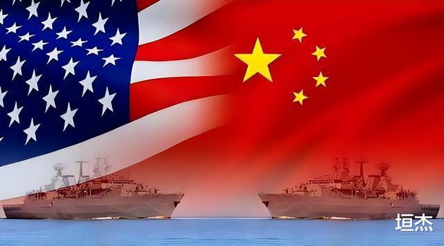 今日凌晨中美开战了吗？——深度解读中美关系的现状与挑战，中美关系的现状与挑战，深度解读今日凌晨是否开战？