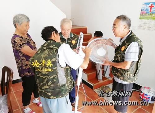北仑新闻在线观看，实时掌握最新资讯，北仑新闻实时在线观看，掌握最新资讯动态