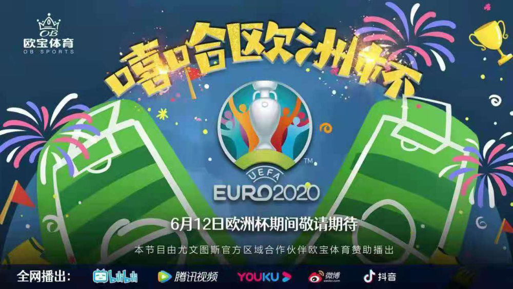澳门码今晚开什么特马