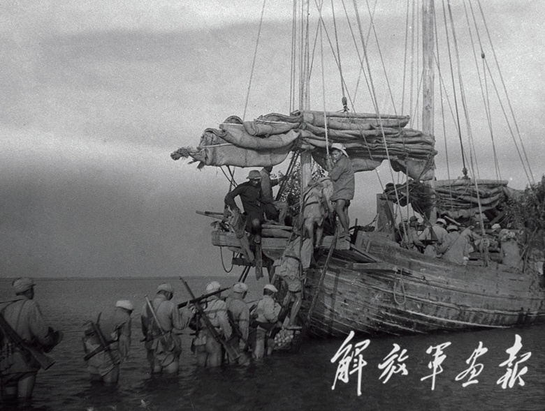 徐闻出版的解放海南岛，历史的见证与传承的记忆，解放海南岛，历史的见证与传承的记忆（徐闻版）