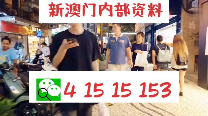 深度探索与解析 第13页