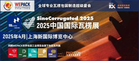 探索未来，2025年新澳版资料正版图库的创新之路，探索未来，2025年新澳版正版图库的创新之旅
