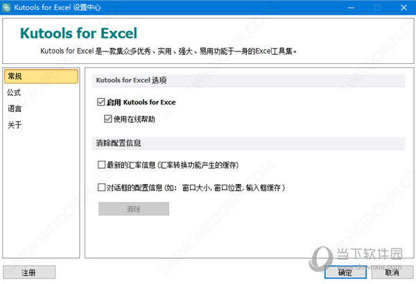 香港今晚开奖结果及开奖记录全面解析，香港今晚开奖结果及全面解析开奖记录