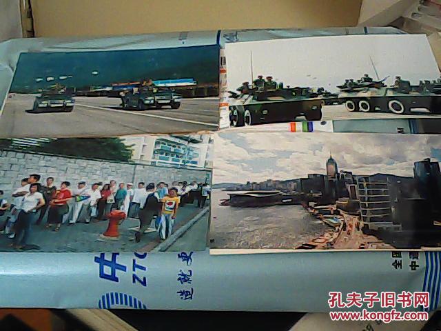 重温历史荣光，1997年香港阅兵视频完整版回顾，重温历史荣光，香港回归盛典阅兵回顾视频完整版